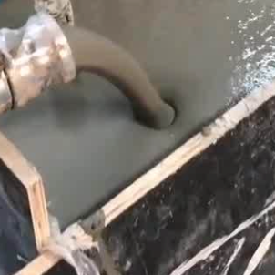 怀集灌浆料什么型号的能灌小缝隙