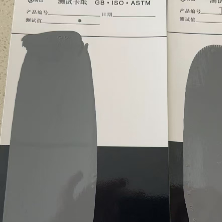 怀集混凝土防碳化防护涂料