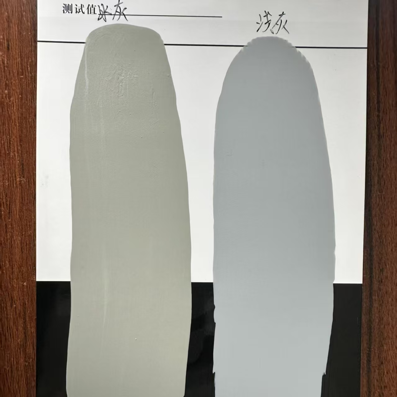 怀集水闸抗碳化耐磨涂料