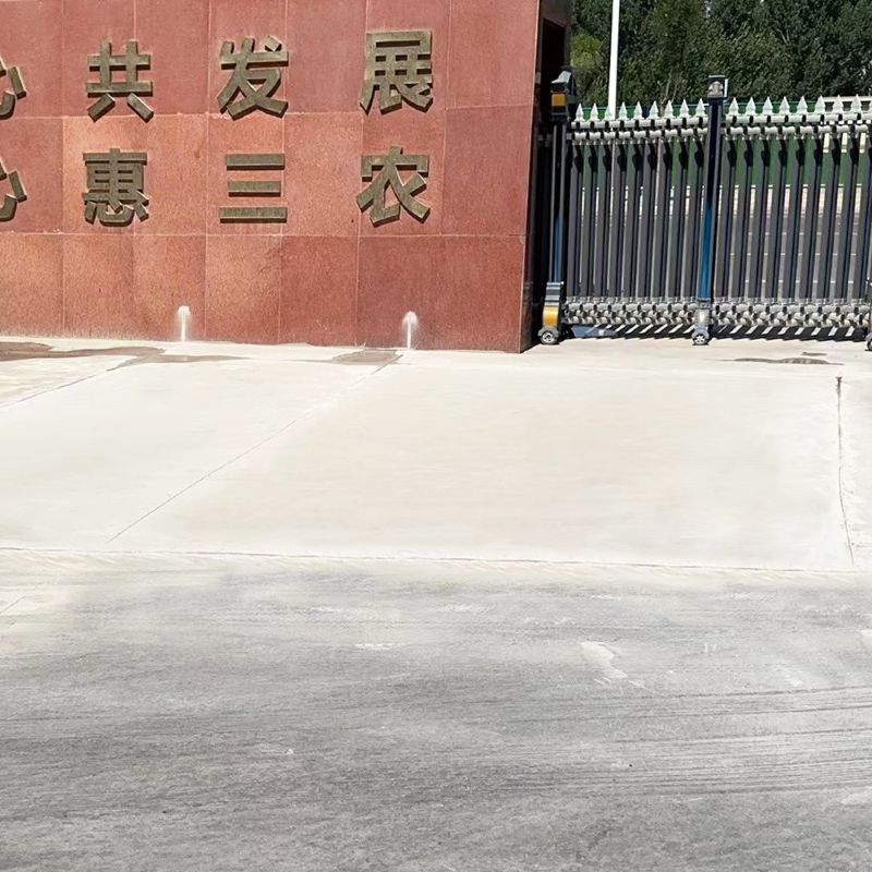 怀集路面快速通车修补料