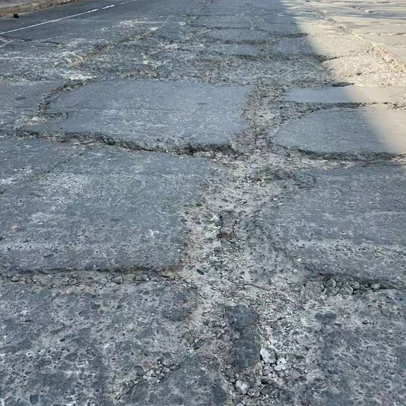 怀集路面起砂露石子修补料